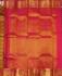 SALEM MUHURTHAM SILK SAREES